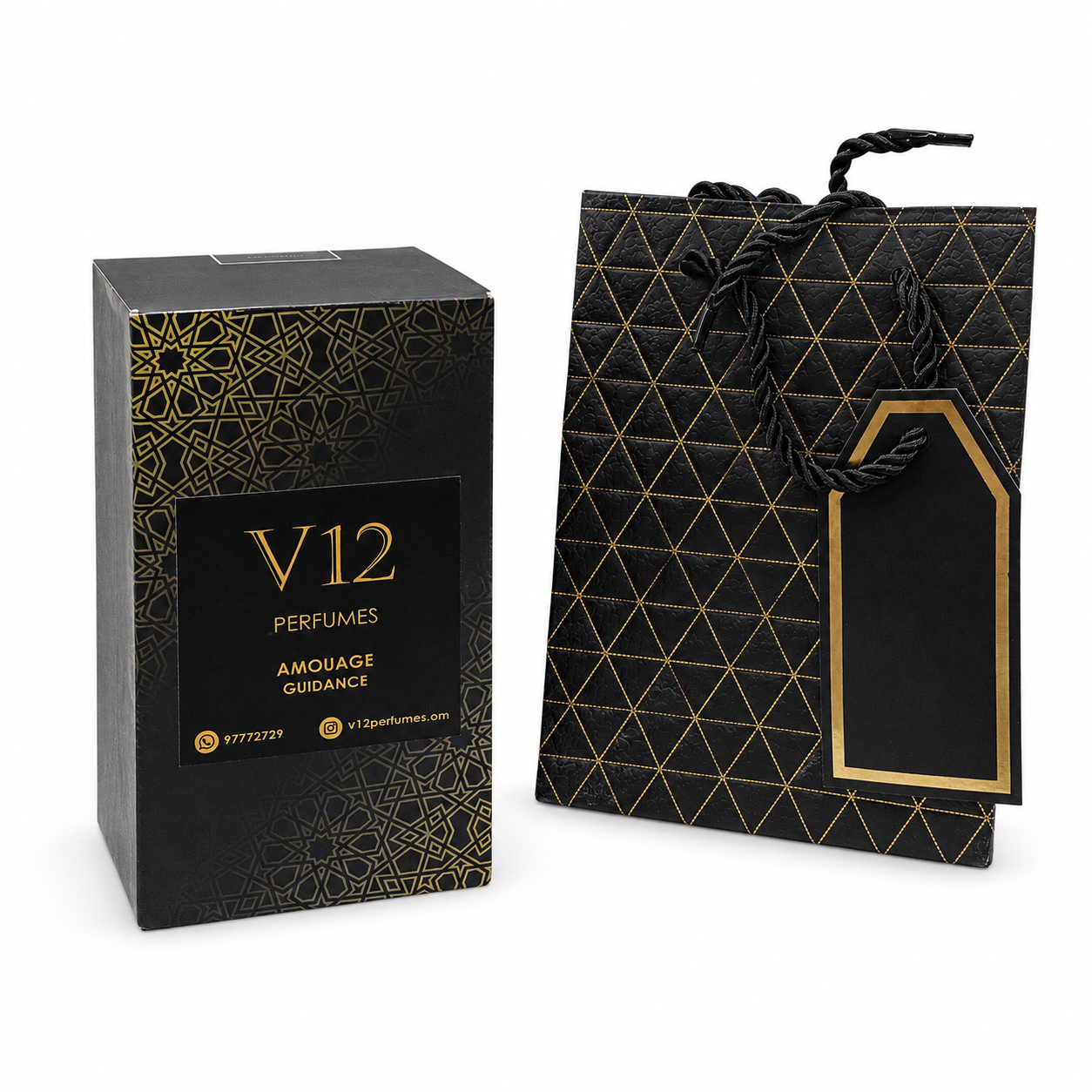 V12 أموج جيدانس